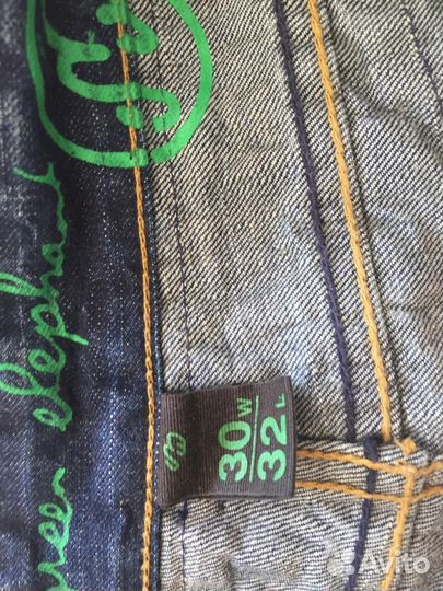 Джинсы мужские OGE