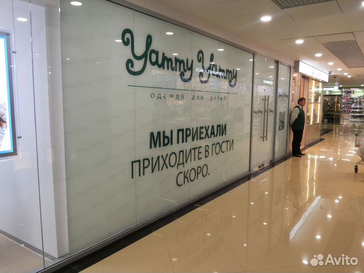 Широкоформатная печать+наружная реклама