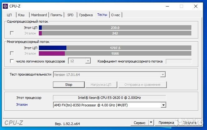Игровой системник Xeon E5-2620/16Gb/ssd256/RX570