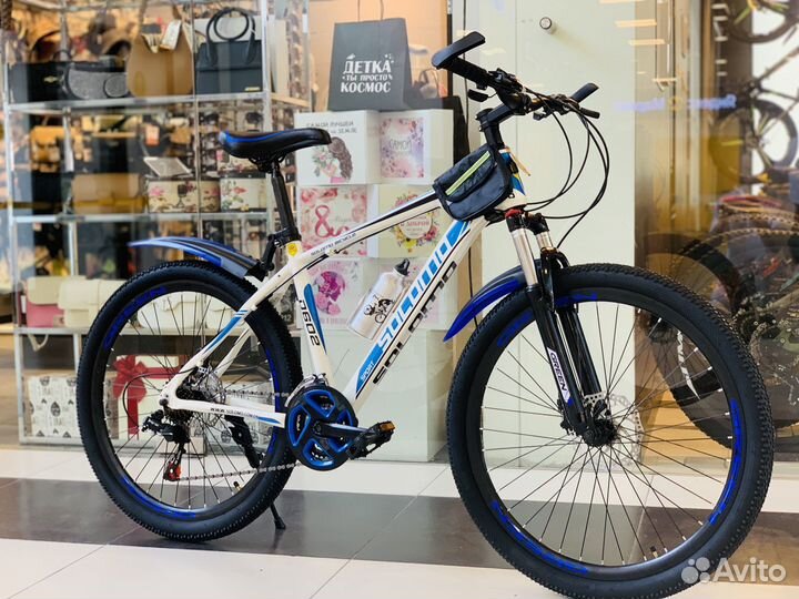 Велосипед на спицах 26'' 24s алюминий синий