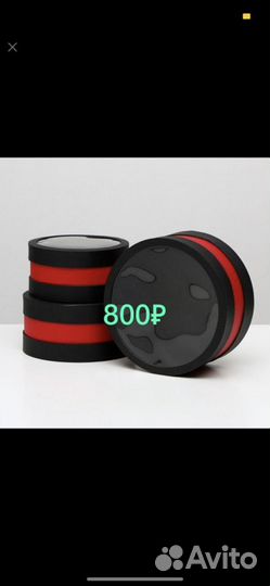 Коробка подарочная