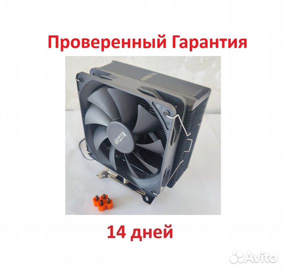Кулер для процессора PCCooler (Скупка Трейд-ин)