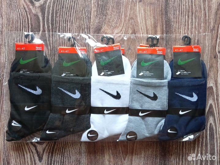 Носки Nike Adidas Fila Jordan