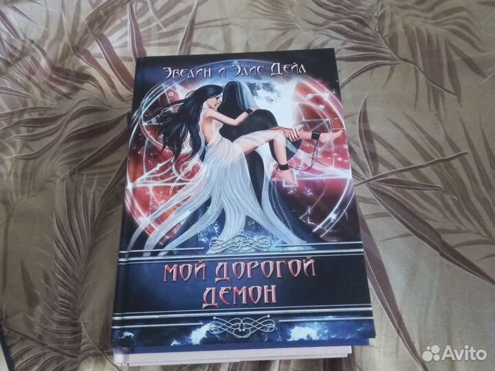 Книги новые