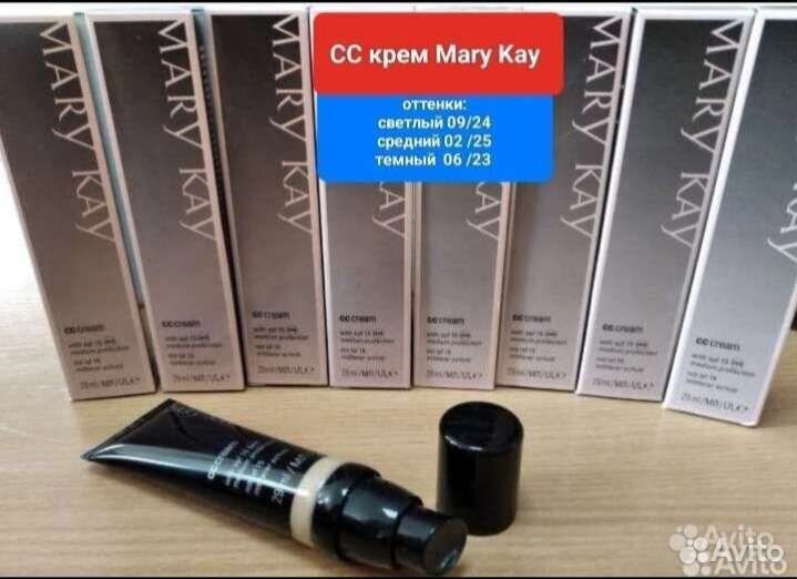 Сс крем Mary Kay