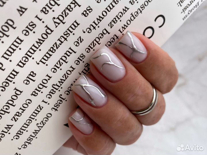 Маникюр на дому