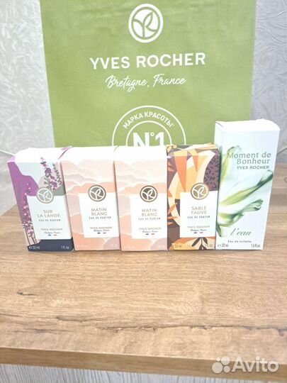 Косметика для Светланы