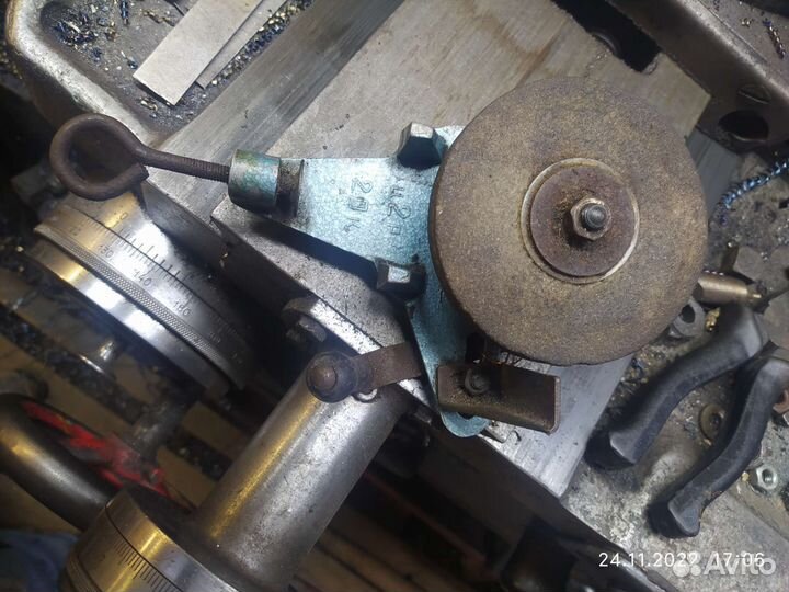 Ручное точило