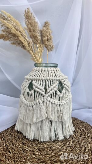 Ваза для цветов, бохо декор, макраме