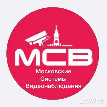 Монтажник слаботочных сетей/слаботочник/кабельщик