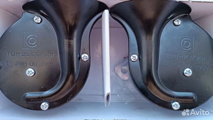 Звуковые сигналы Соатэ