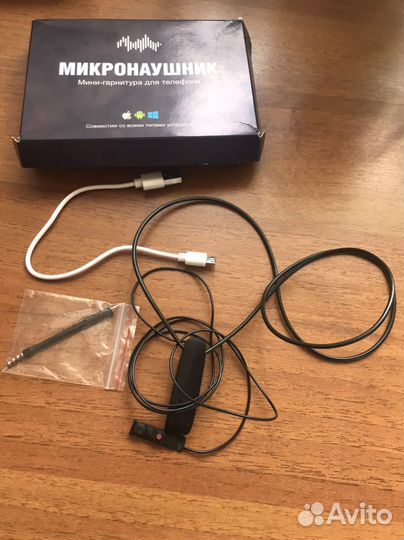 Микронаушник bluetooth капсульный