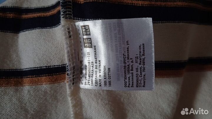 Платье тельняшка Uniqlo S