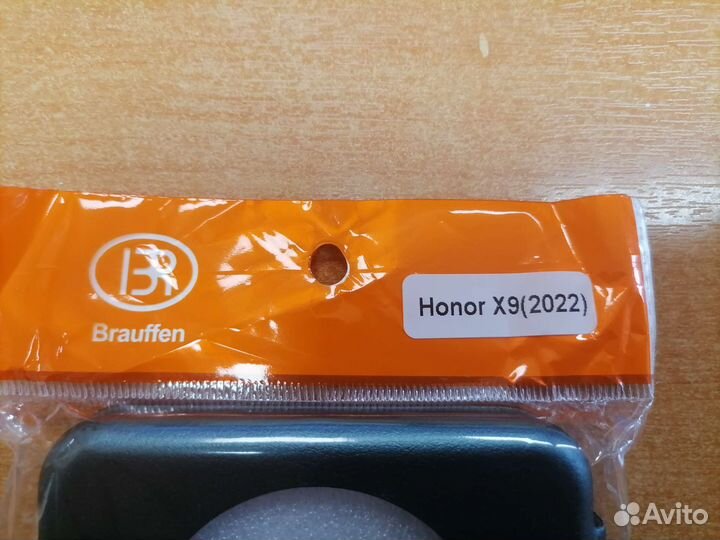 Чехол на honor 9 magic4 lite