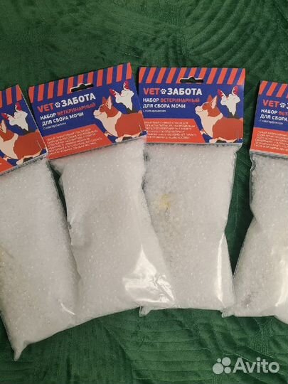 Ветеринарный набор