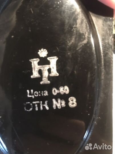 Предметы для кухни или для коллекции