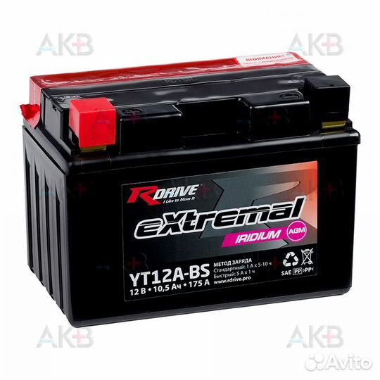 Аккумулятор для мотоцикла RDrive YT12A-BS