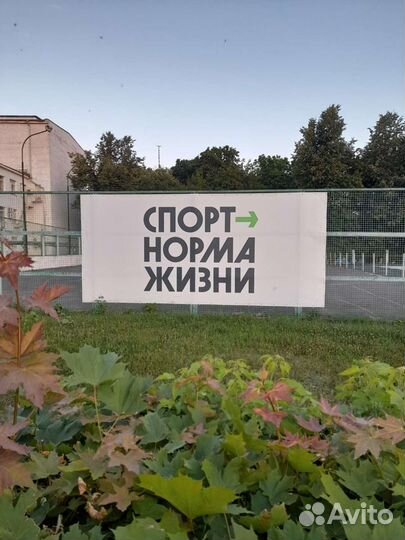 Мастер на час
