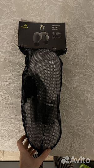 Боксерские перчатки