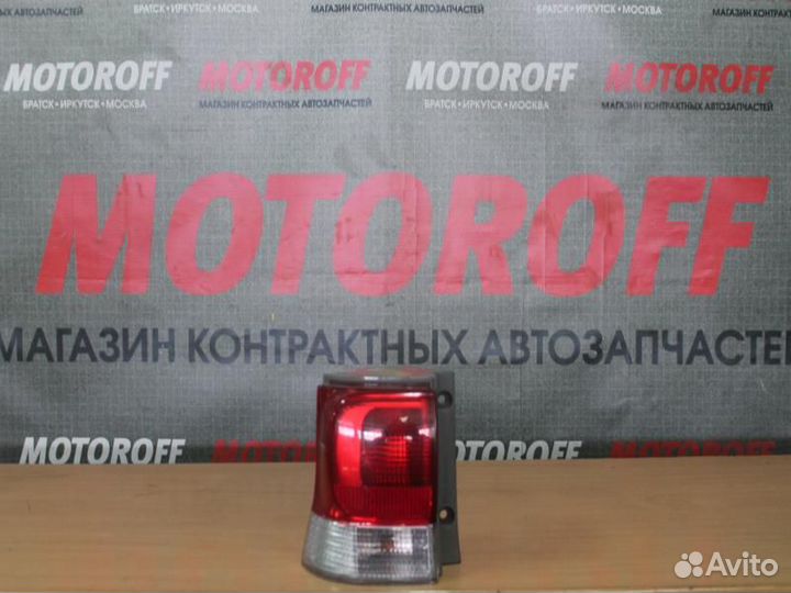 Стоп L Танто L375S D066 А568