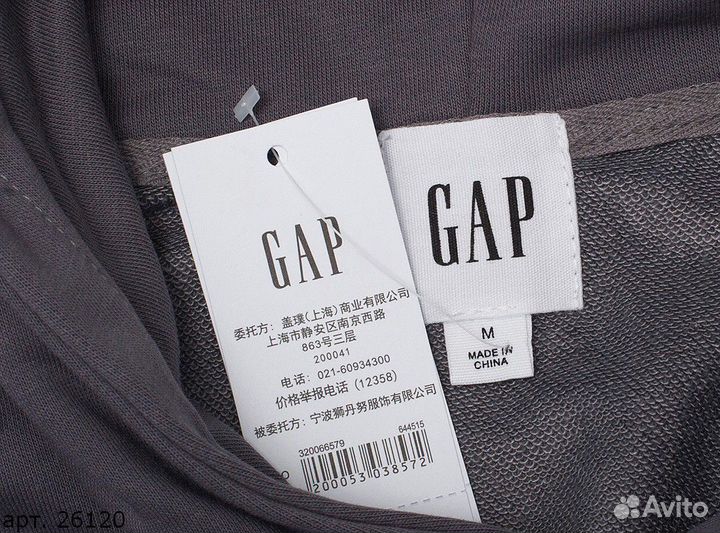 Худи gap фиолетовое