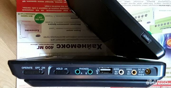 Портативный DVD плеер видеоплеер Sony DVP FX 950