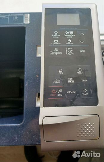 Микроволновая печь/холодильник