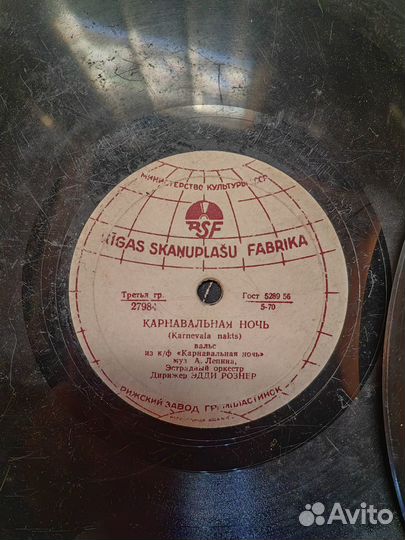 Продам пластинки