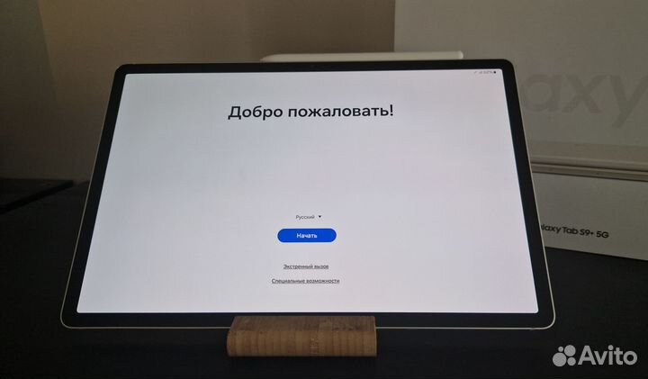 Планшет Samsung Galaxy Tab S9+ 12/256GB Бежевый