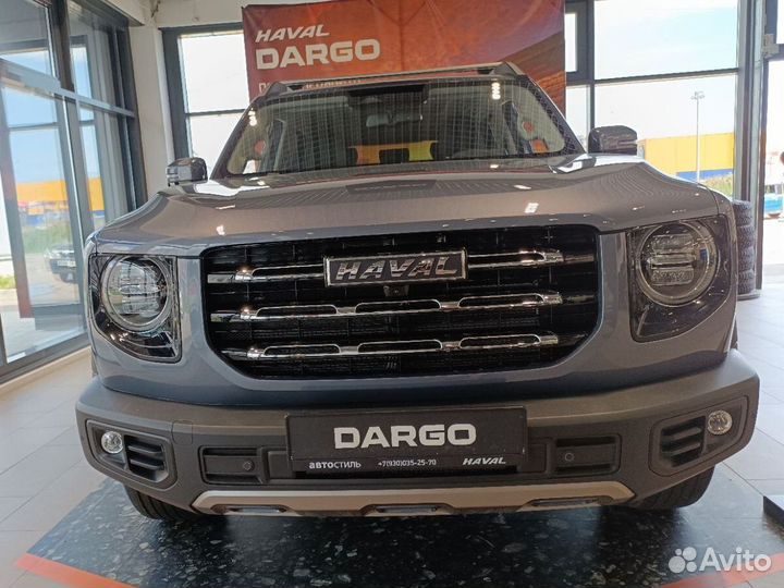 Haval Dargo 2.0 AMT, 2023