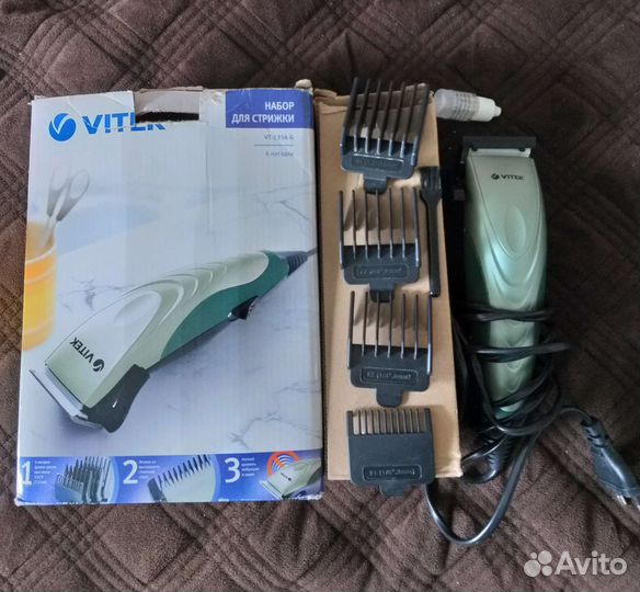 Набор для стрижки
