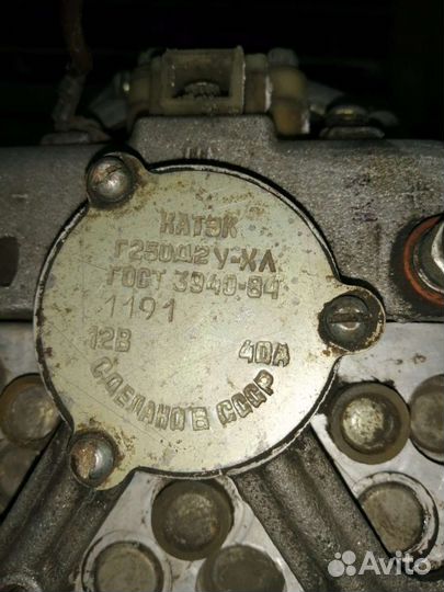 Генератор на УАЗ 469