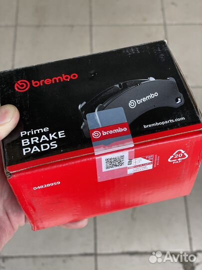 Колодки задние VAG Brembo P85073