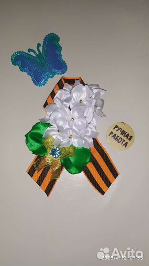 Георгиевская лента брошь