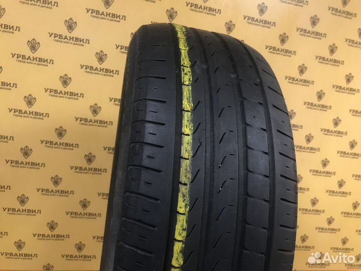 Pirelli Cinturato P7 205/55 R16 91W