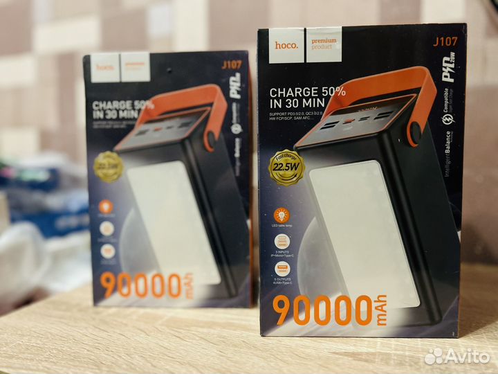 Powerbank 90000