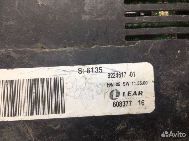 Блок управления светом Bmw X5 E70