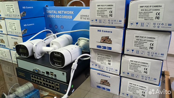 Комплект видеонаблюдения 16 камер IP POE 5mp