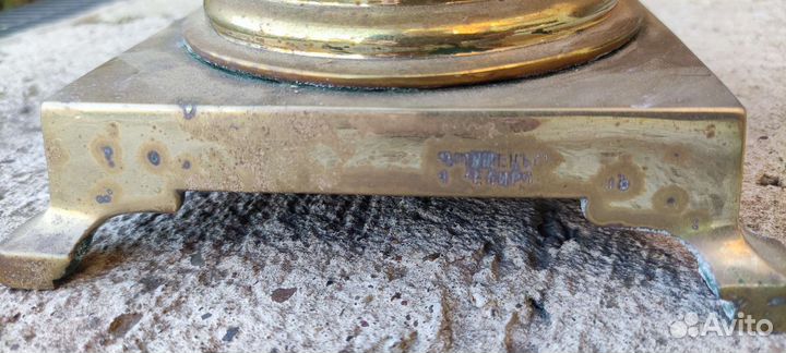 Самовар на дровах бу