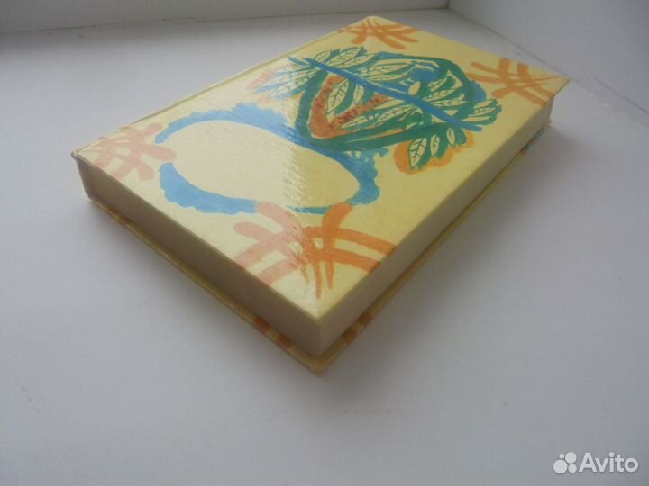 Ян Ларри Необыкн приключ Карика и Вали Сунгирь1992