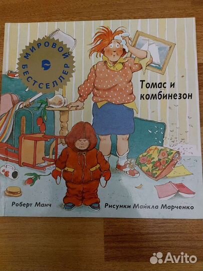 Издательство 