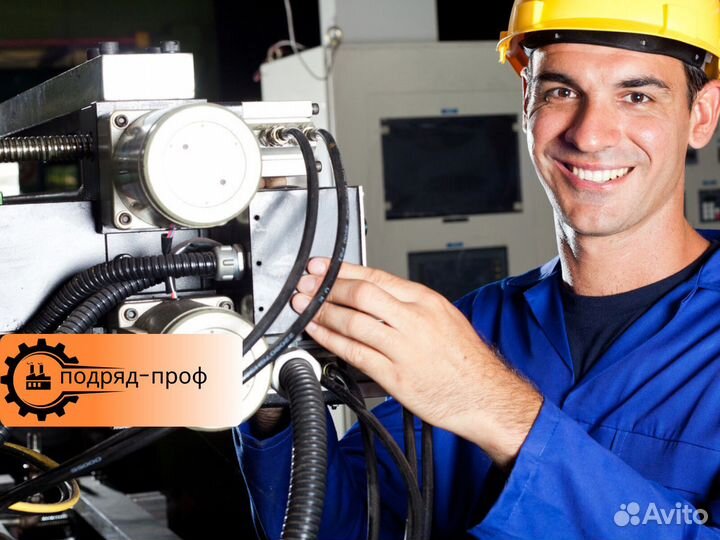 Станочник широкого профиля вахта