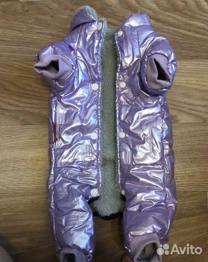 Куртка для собаки