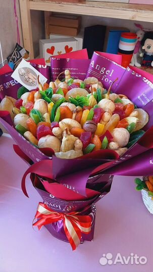 Подарок на день рождения