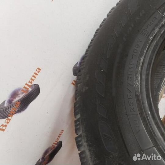 Cordiant Polar 235/75 R15