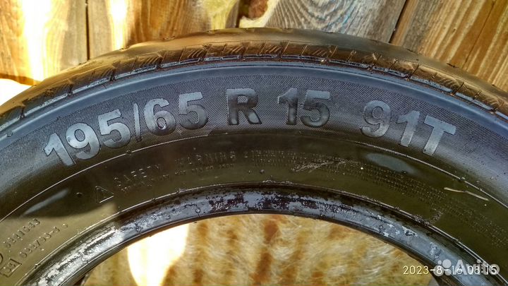Continental ContiEcoContact 3 195/65 R15