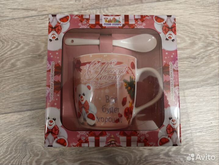 Новогодняя кружка