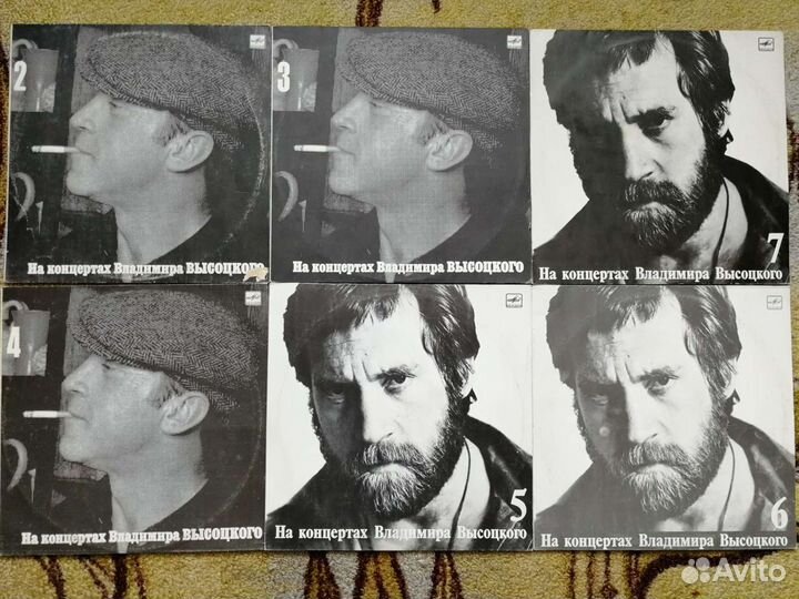 Виниловые пластинки