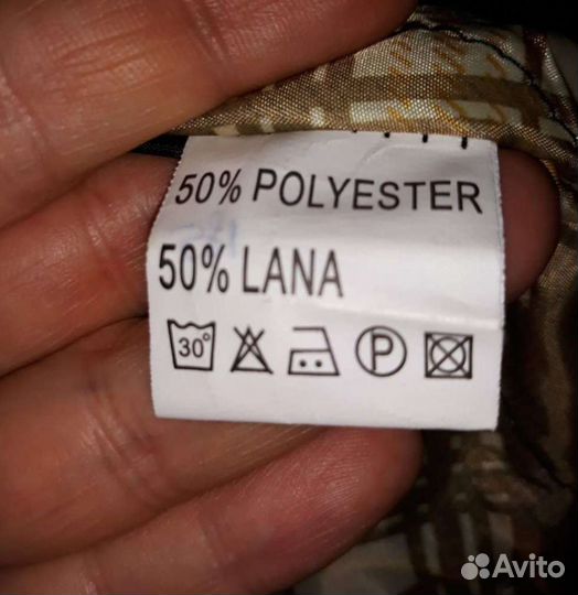 Пальто женское