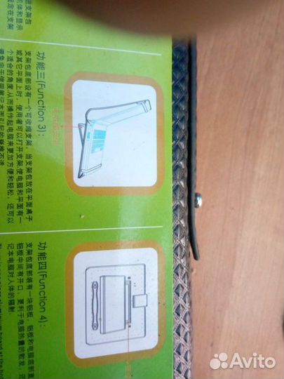 Чехол для ноутбука